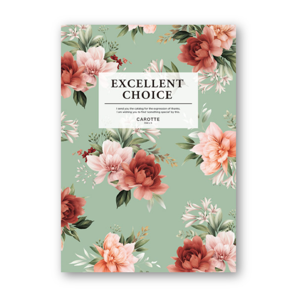 エクセレントカタログギフト【4900円コース】カロット