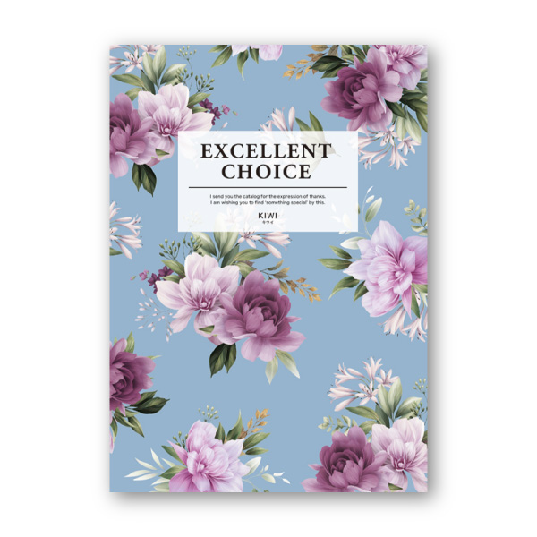 エクセレントカタログギフト【5900円コース】キウイ