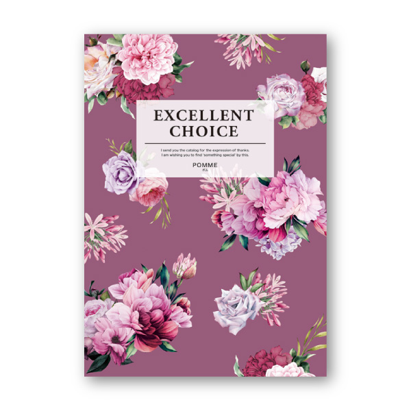 エクセレントカタログギフト【20900円コース】ポム