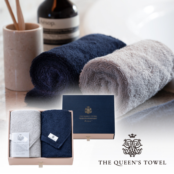 王妃のタオル THE QUEEN’S TOWEL フェイスタオル2枚セット ネイビー＆グレー