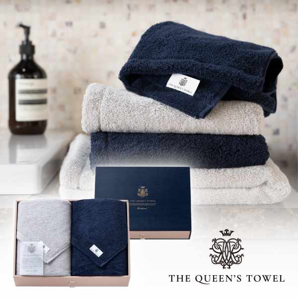 王妃のタオル THE QUEEN’S TOWEL バスタオル2枚セット ネイビー＆グレー