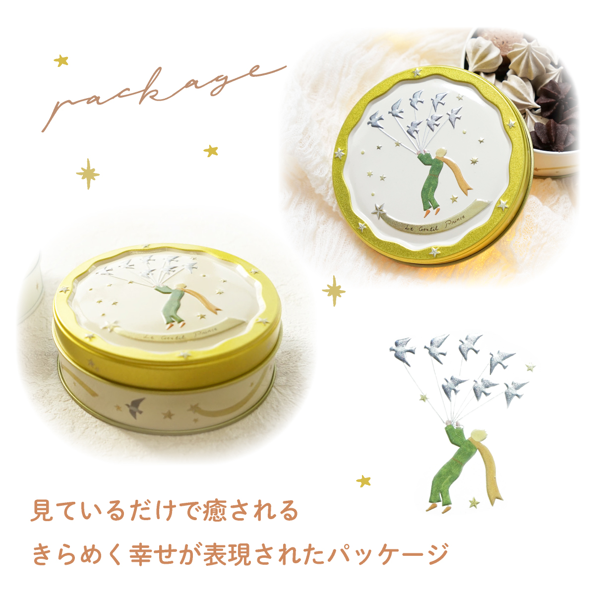 ゆきりん　様　専用　クッキー待ち ゆきりん クッキー待ち 柏木由紀 (@Yukiriiiin__K) / X