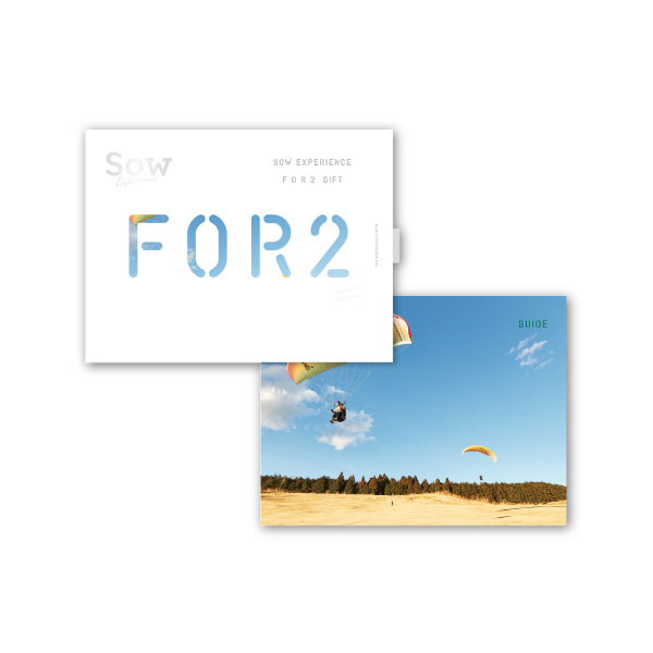 SOW EXPERIENCE カタログギフト【10000円コース】FOR2ギフト（GREEN）