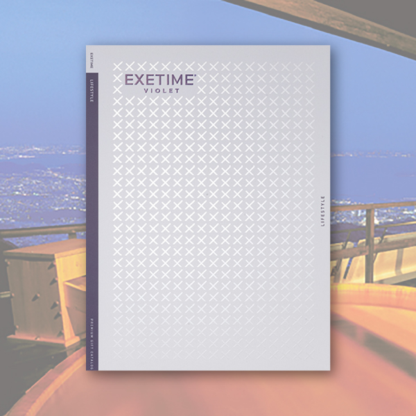 カタログギフト エグゼタイム【15600円コース】VIOLET