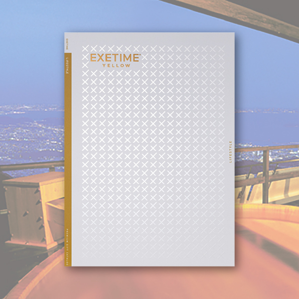 カタログギフト エグゼタイム【20600円コース】YELLOW