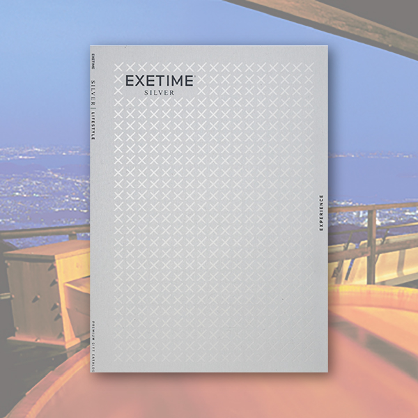 カタログギフト エグゼタイム【30600円コース】SILVER