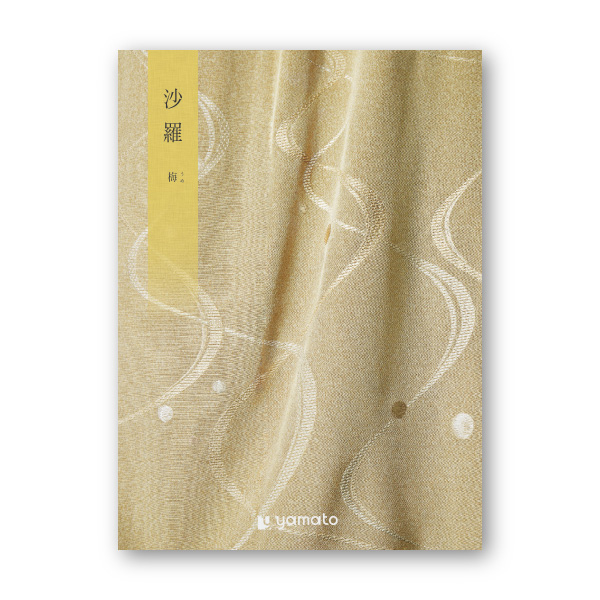 カタログギフト 沙羅【2900円コース】梅（うめ）