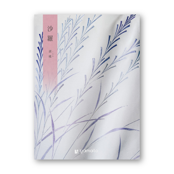 カタログギフト 沙羅【3900円コース】胡桃（くるみ）