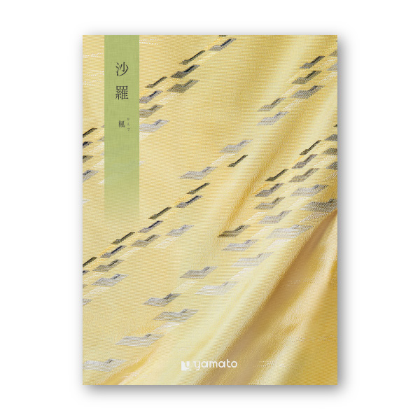 カタログギフト 沙羅【4400円コース】楓（かえで）