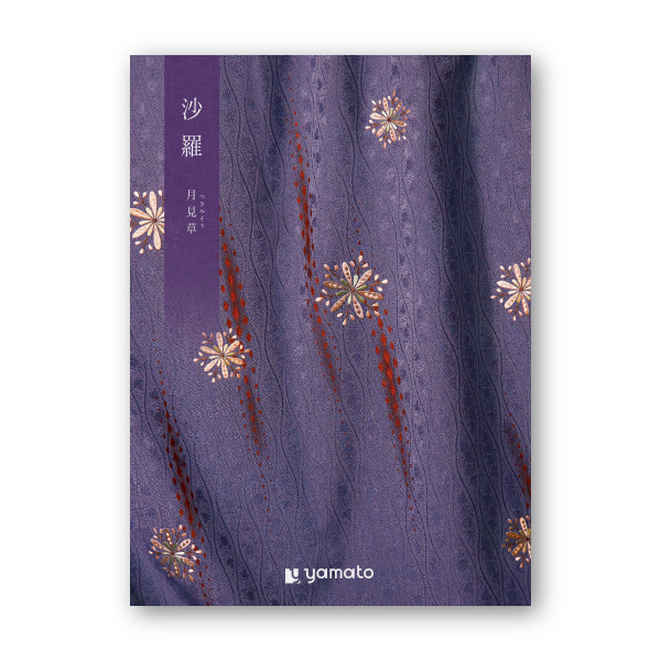 カタログギフト 沙羅【8900円コース】月見草（つきみそう）