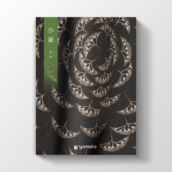 カタログギフト 沙羅【12900円コース】桔梗（ききょう）