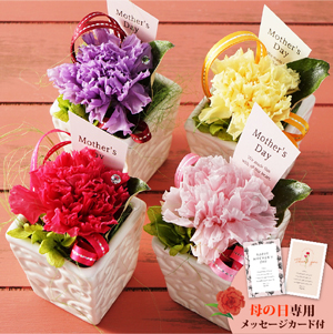 母の日フラワーギフト ポエム