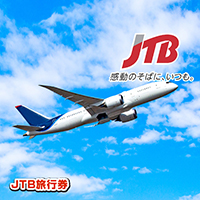 JTB旅行券（1万円分）【A5景品カード・目録付】