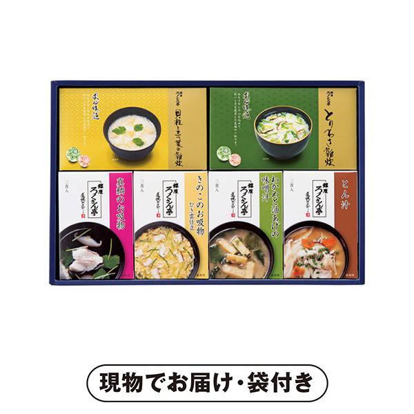 ろくさん亭 道場六三郎 スープ 雑炊ギフト 食品 ドリンク カフェセット 単品 ならpiary ピアリー