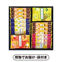 神戸異人館倶楽部 ビーフカリー 2p 食品 ドリンク カフェセット 単品 ならpiary ピアリー