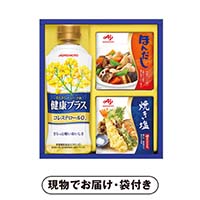 神戸異人館倶楽部 ビーフカリー 2p 食品 ドリンク カフェセット 単品 ならpiary ピアリー