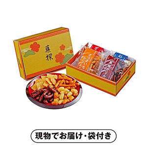 神戸異人館倶楽部 ビーフカリー 2p 食品 ドリンク カフェセット 単品 ならpiary ピアリー