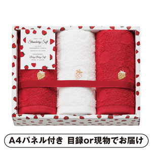 専用❤みかん＊癒しの⭐厚め＊オリジナルボディタオル❤ベリーコットン♥苺ぱっち 専用❤みかん＊癒しの⭐厚め＊オリジナルボディタオル❤ベリー