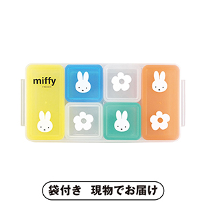 ミッフィー キューブストッカー6PC