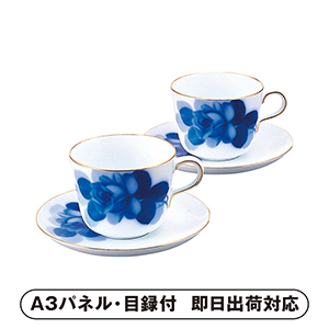 大倉陶園 ブルーローズ モーニング碗皿ペアセット【パネル・目録付】