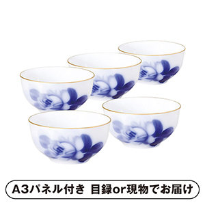 大倉陶園 ブルーローズ 湯呑5客揃【パネル・目録付】