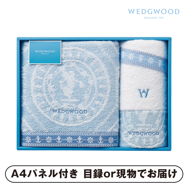 メジャー　シリアルNo.入りフィギュア 当選タオルセット メジャー シリアルNo.入りフィギュア 当選タオルセット メジャー