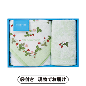 ウェッジウッド フェイス1P・ウォッシュタオル1P（グリーン）