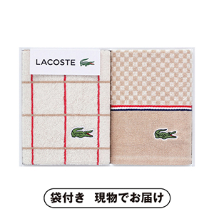 ラコステ Lコンセール ゲストタオル2P（アイボリー）