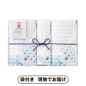 今治 蒼海 フェイス2P・ウォッシュタオル1P