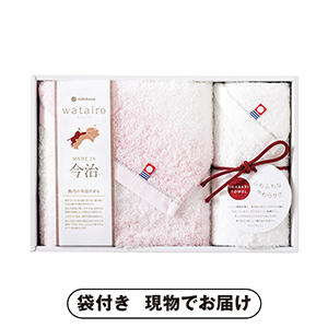 今治 わたいろ タオルギフト フェイス1P・ウォッシュタオル1P（ピンク）