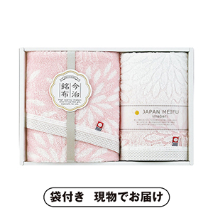 今治 花衣（はなごろも） フェイス1P・ウォッシュタオル1P（ピンク）