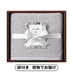 OUCHI TSUKAI スリムバスタオル（シアーグレー）