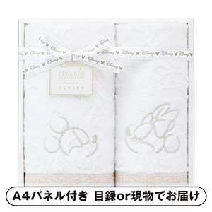 ディズニー プレミアム エターナリー フェイス1P・ゲストタオル1P（ホワイト）【パネル・目録付】