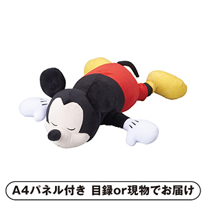 ディズニー ダイカットクッション ミッキー【パネル・目録付】