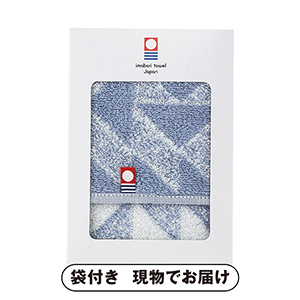 Pucci 今治タオルハンカチ（ブルー）