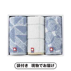 Pucci 今治タオルハンカチ3P（ブルー）