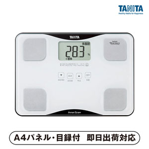 タニタ 体組成計 インナースキャン B【パネル・目録付】