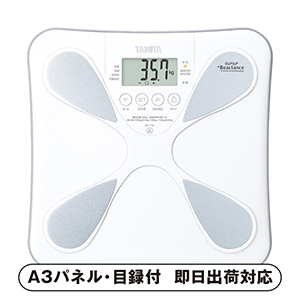 タニタ 体組成計 D【パネル・目録付】