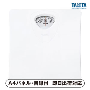 タニタ アナログヘルスメーター（ホワイト）【パネル・目録付】