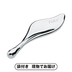 Cellsh かっさローラー