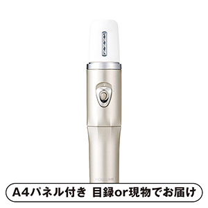 コイズミ プチエステ 電動爪切り（シルバー）【パネル・目録付】