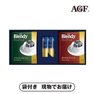 AGF ドリップ&スティックブラックギフト A