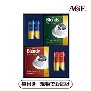 AGF ドリップ&スティックブラックギフト B