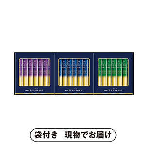 AGF ちょっと贅沢な珈琲店 スティックブラックギフト B