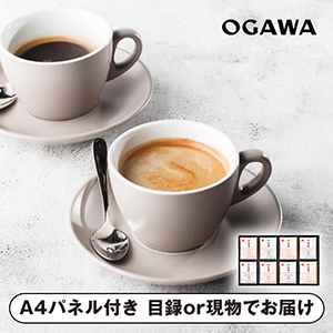 小川珈琲 京珈琲ドリップコーヒーギフト C【パネル・目録付】