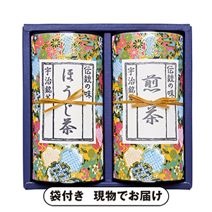 宇治茶詰合せ A