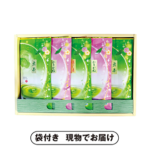 仲井芳東園 宇治茶詰合せ C