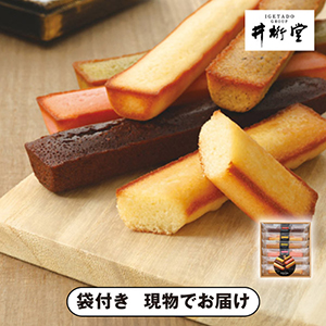 井桁堂 スティックケーキギフト A