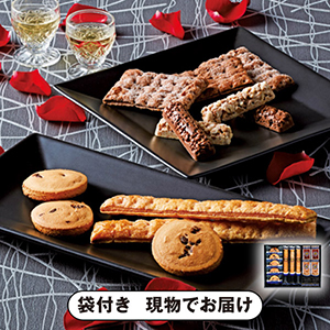 ロイヤルスイートコレクション B