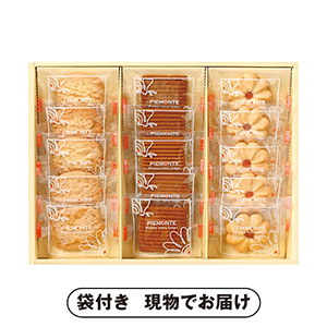 神戸シュクレテ クッキー詰合せ A